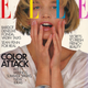 Illustration for article titled 1986 Lady Mag Ads: Turquoise Eyeshadow The St. Tropez Tan